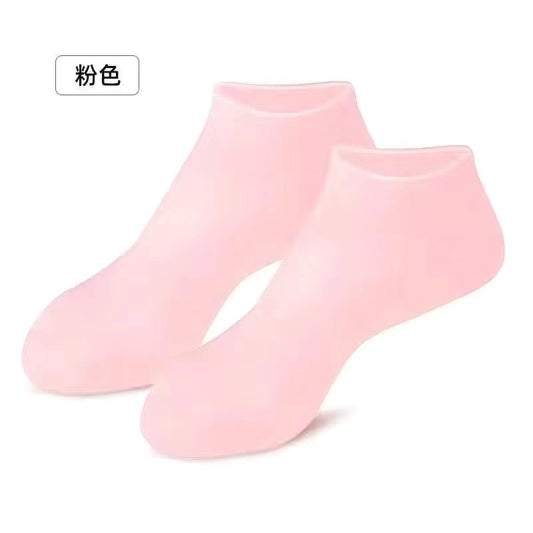 Silicone Sleep Socks